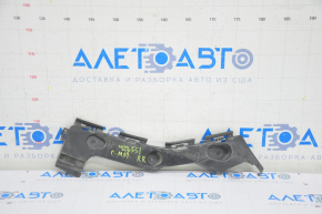 Rear bumper mount outer right Ford C-max MK2 13-18 broken mount