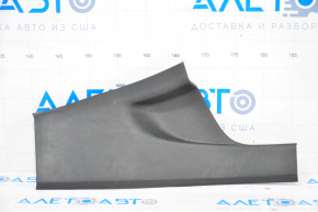 Door sill trim rear right Ford Fusion mk5 13-20 black, scratches
