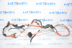 Toyota Prius V 12-17 Inverter-Battery Cable