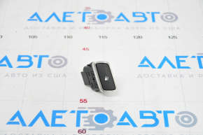 Fuel filler flap release button in Ford Fusion mk5 13-20 card