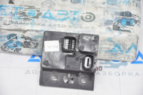 Ford C-max MK2 13-18 Energy Charging Port Control Unit, Broken Fastener