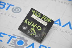 Ford C-max MK2 13-18 Energy Charging Port Control Unit, Broken Fastener