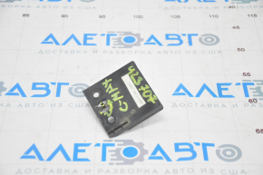Ford C-max MK2 13-18 Energy Charging Port Control Unit, Broken Fastener