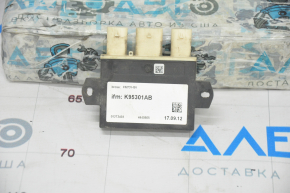 Ford C-max MK2 13-18 Boot Door Foot Open Sensor