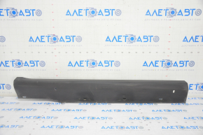 Front left threshold Ford C-max MK2 13-18 structure, sawn, pressed