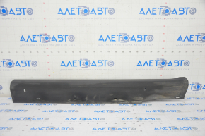 Front right threshold Ford C-max MK2 13-18 structure, scratches, crack, filed