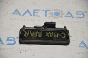 Ford C-max MK2 13-18 Boot Door Release Button