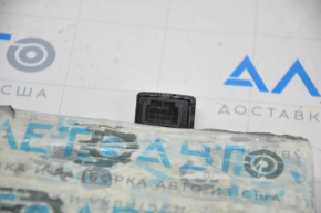 Nissan Rogue 14-20 Fuel Door Release Button
