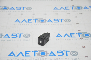 Nissan Rogue 14-20 Fuel Door Release Button