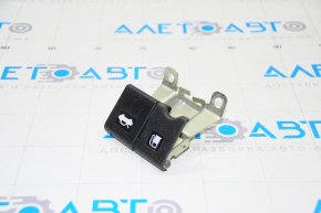Nissan Versa Note 13-19 interior hood and fuel filler flap release handle, scratches