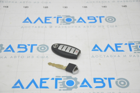Smart Key Nissan Rogue 17 - 5 Buttons