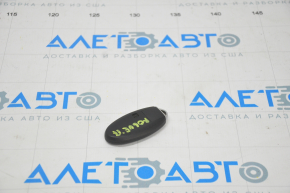Smart Key Nissan Rogue 17 - 5 Buttons