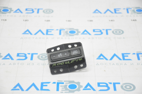 Nissan Rogue 14-20 Instrument Cluster Light Control