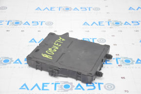 BCM Block Nissan Rogue 17-