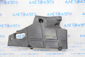 Rear right underbody protection Ford Fusion mk5 13-20 dented, scuffed, cracked
