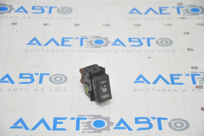 Nissan Rogue 14-20 Passenger Seat Heating Button