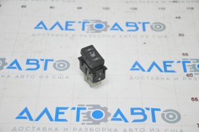 Driver's Seat Heating Button Nissan Rogue 14-20