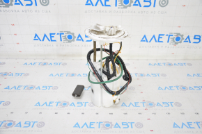 Fuel pump for Nissan Rogue 14-20