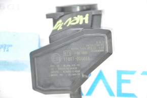Honda HR-V 16-22 Immobilizer Antenna
