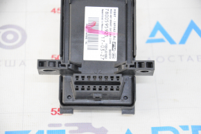 Smart Data Link Control Module Computer Ford Fusion mk5 13-17