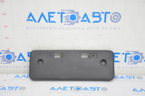Nissan Rogue 14-20 Front License Plate Scratches