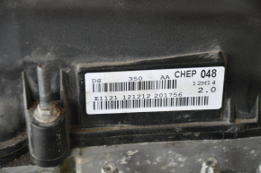 Ford C-max MK2 13-18 2.0 20EDEF 84k engine