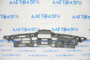 Bracket of the sensor of opening of the trunk door by foot Nissan Rogue 14-20 broken fastening, crack
