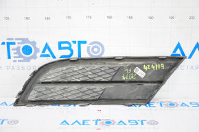 Front bumper grille side left VW Jetta 15-18 USA without fog lights, sand