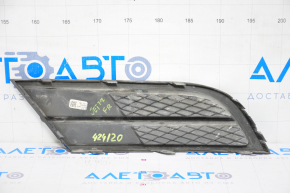 Front bumper grille side right VW Jetta 15-18 USA without fog lights, sand