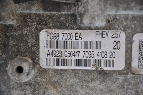 Automatic transmission complete Ford Fusion mk5 13-20 CVTPSE hybrid 81k