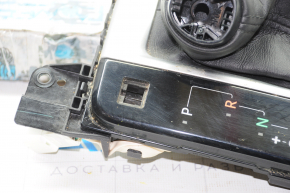 Toyota Highlander Shifter Pad 14-19 Without Plug