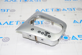 Shifter cover VW Jetta 11-14 USA chrome, scratches