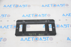 VW Jetta Trunk Lid License Plate Frame 13-18 USA