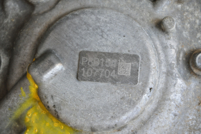 Automatic transmission assembly Nissan Rogue 17- CVT AWD 123k