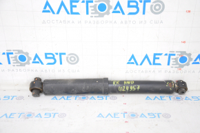 Shock absorber rear right Nissan Rogue 18-20 awd small silent block, dented