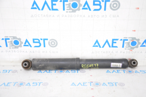 Shock absorber rear right Nissan Rogue 18-20 awd small silent block, dented