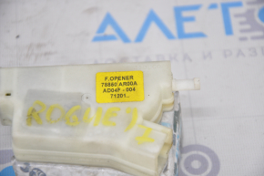 Fuel Door Lock Nissan Rogue 18-20