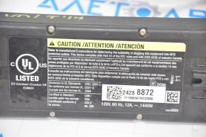 Charging cable Chevrolet Volt 16-120V