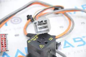 Ford Escape MK3 13- Socket