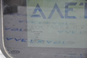 Lexus RX350 RX450h 10-15 Sunroof Glass