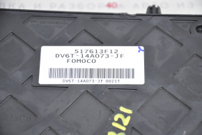 Ford Escape MK3 13 BCM Block - Broken Mount