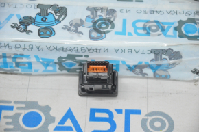 BSM Button Toyota Avalon 13-18