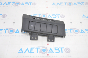 Hyundai Santa FE Sport 13-18 Front Panel Button Panel Black