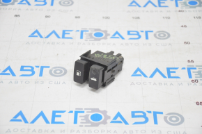 Lexus IS250 06-14 Trunk and Fuel Tank Release Button