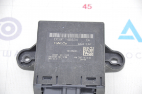 Lincoln MKX 16- Rear Left Door Computer