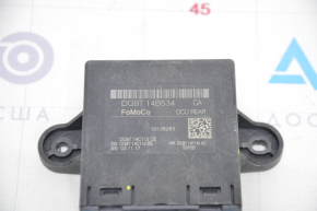 Lincoln MKX 16- Rear Right Door Computer