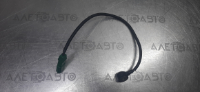 Knock Sensor Audi A4 B8 08-16 2.0T
