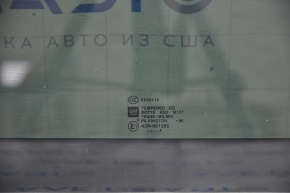 Cadillac ATS 13-19 sunroof glass
