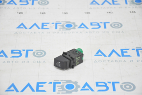 Distance Keeping Disable Button Subaru Legacy 15-19