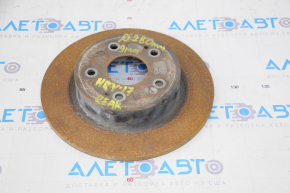Brake disc rear right Honda HR-V 16-22 280/9mm